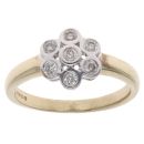 9ct Yellow Gold 0.25ct Brilliant Cut Diamond Cluster Ring