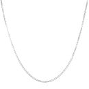 18ct White Gold Plain Box Chain 22"