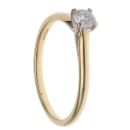 18ct Yellow Gold 0.25ct Brilliant Cut Diamond Solitaire Ring