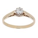 9ct Yellow Gold 0.25ct Brilliant Cut Diamond Solitaire Ring