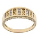 18ct Yellow Gold 0.25ct Brilliant Cut Diamond Two Row Fancy Ring