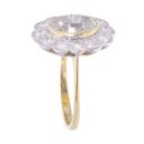 18ct Yellow Gold Oval 2.50ct Diamond Cluster Ring
