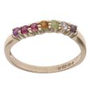 14ct Yellow Gold Multi Gemstone Fancy Ring