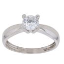 14ct White Gold Cubic Zirconia Single Stone Ring