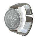 Omega Moon Swatch 'Mission on Earth Dessert' Pre Owned Watch