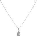 9ct White Gold 0.15ct Diamond Cluster Pendant and Chain 18"