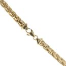 18ct Yellow Gold Fancy Chain 18"