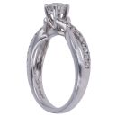 18ct White Gold 0.40ct Diamond Solitaire Ring