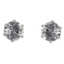 Silver Cubic Zirconia Stud Earrings