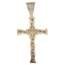 9ct Yellow Gold Cubic Zirconia Twisted Cross Pendant
