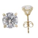 9ct Yellow Gold 2.01ct Brilliant Cut Lab Grown Diamond Solitaire Earrings