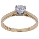 18ct Yellow Gold 0.39ct Flower Cut Diamond Solitaire Ring