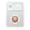2023 Charles III PF70 Ultra Cameo UK Full Sovereign Coin