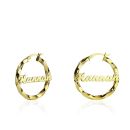 9ct Yellow Gold Personalised Nameplate Creole Earrings