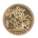 1888 Victoria Jubilee Head UK Full Sovereign Coin