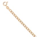 9ct Yellow Gold ID Curb Bracelet 8"