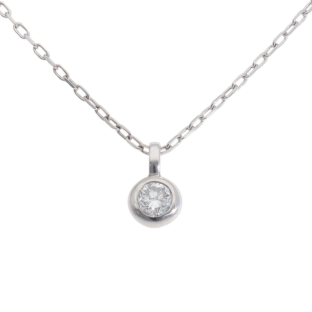 18ct White Gold 0.50ct Diamond Pendant And Chain 16"