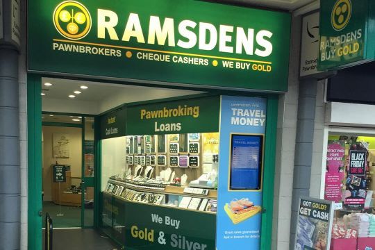 Jarrow Showroom