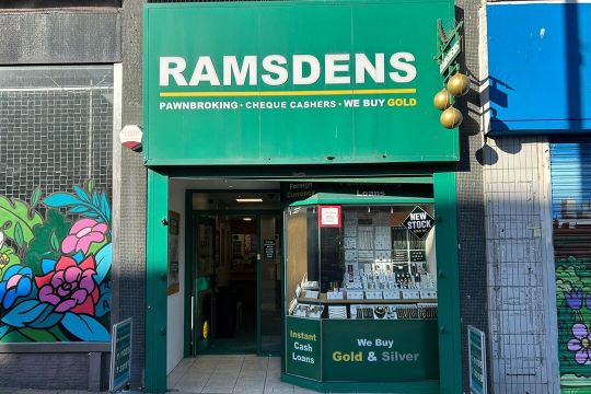 Gateshead Showroom