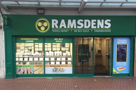 Worksop Showroom