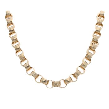 9ct Yellow Gold Patterned And Plain Belcher Chain 28"