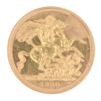 1980 Elizabeth II Full Sovereign Coin