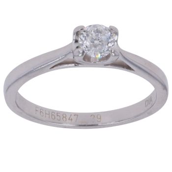 18ct White Gold 0.39ct Flower Cut Diamond Solitaire Ring
