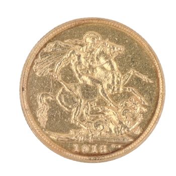 1915 George V Full Sovereign Coin