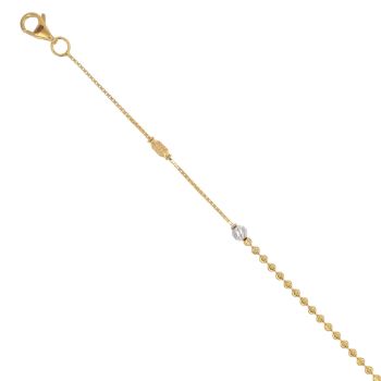 22ct Yellow and White Gold Beaded Bracelet 7"