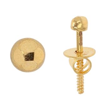 22ct Yellow Gold Textured Ball Stud Earrings