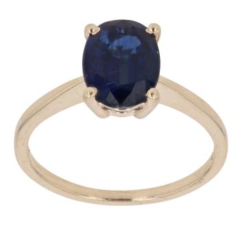 9ct Yellow Gold Kyanite Single Stone Ring