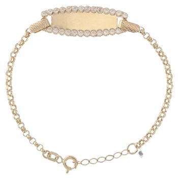 14ct Yellow Gold Children's Cubic Zirconia ID Bracelet 6"