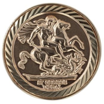 9ct Yellow Gold Patterned St George Ring