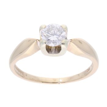 9ct Yellow Gold 0.60ct Diamond Solitaire Ring