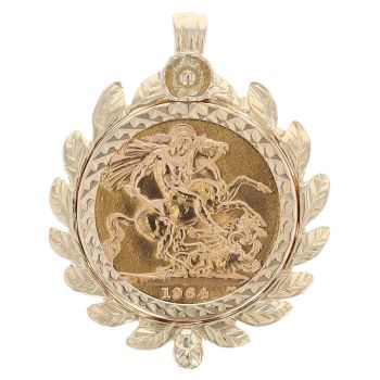 9ct Yellow Gold 1964 Elizabeth II First Portrait Full Sovereign Coin Pendant