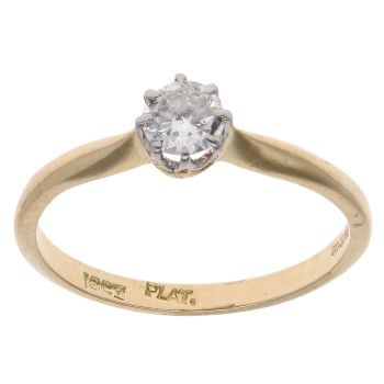 18ct Yellow Gold 0.30ct Brilliant Cut Diamond Solitaire Ring