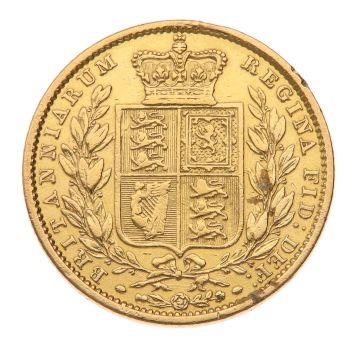 1848 Victoria Young Head UK Full Sovereign Coin