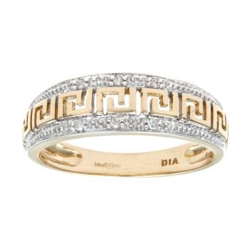 9ct Yellow Gold Diamond Ring