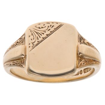 9ct Yellow Gold Patterned Signet Ring