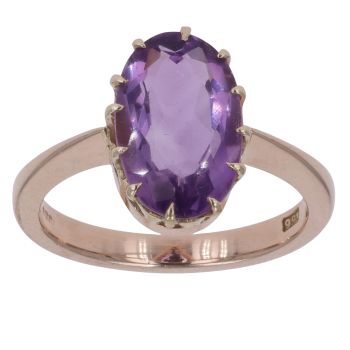 9ct Yellow Gold Amethyst Single Stone Ring