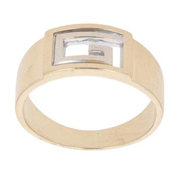 9ct Yellow And White Gold Greek Key Signet Ring