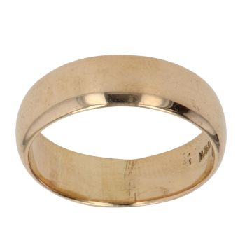 18ct Yellow Gold Wedding Band 5mm