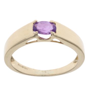 9ct Yellow Gold Amethyst Solitaire Ring