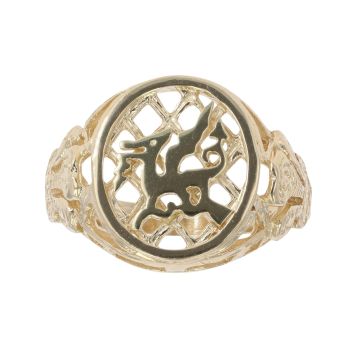 Men’s Rings UK – Free Standard UK Delivery | Ramsdens Jewellery
