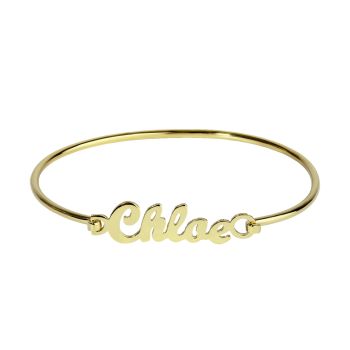 9ct Yellow Gold Personalised Script Nameplate Bangle