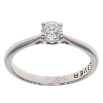 Palladium 0.34ct Flower Cut Diamond Solitaire Ring