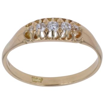 18ct Yellow Gold 0.20ct Brilliant Cut Diamond Five Stone Ring