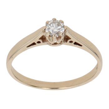 9ct Yellow Gold 0.25ct Brilliant Cut Diamond Solitaire Ring