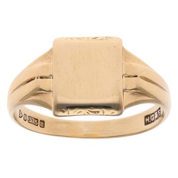 9ct Yellow Gold Patterned Signet Ring