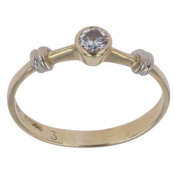 18ct Yellow and White Gold 0.15ct Brilliant Cut Diamond Solitaire Ring